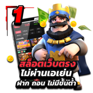 v7pg เว็บพนันที่ให้มากกว่าการเดิมพัน ความสนุกไม่มีขีดจำกัด